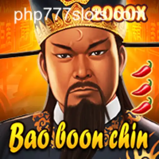 Unveiling BaoBoonChin: A Riveting Journey into Ancient Strategy and Luck